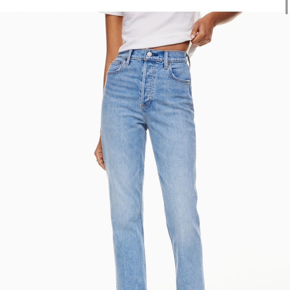 Denim Forum Arlo High Rise Straight Jeans